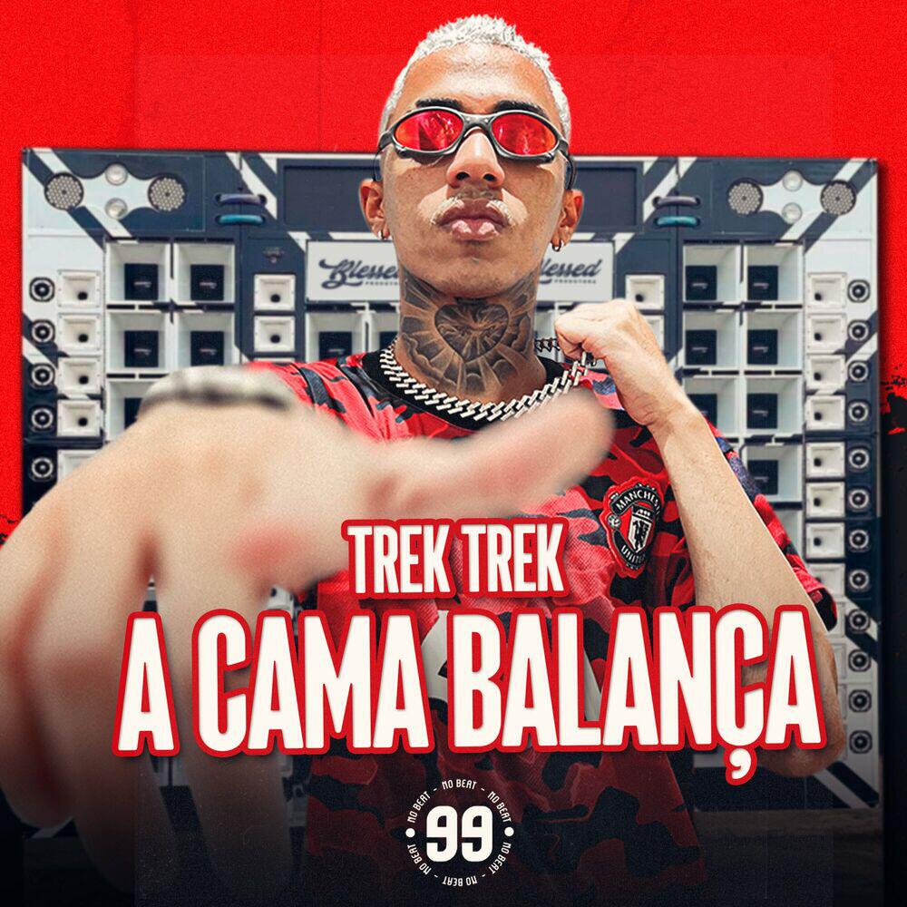 Релиз Trek Trek a Cama Balança