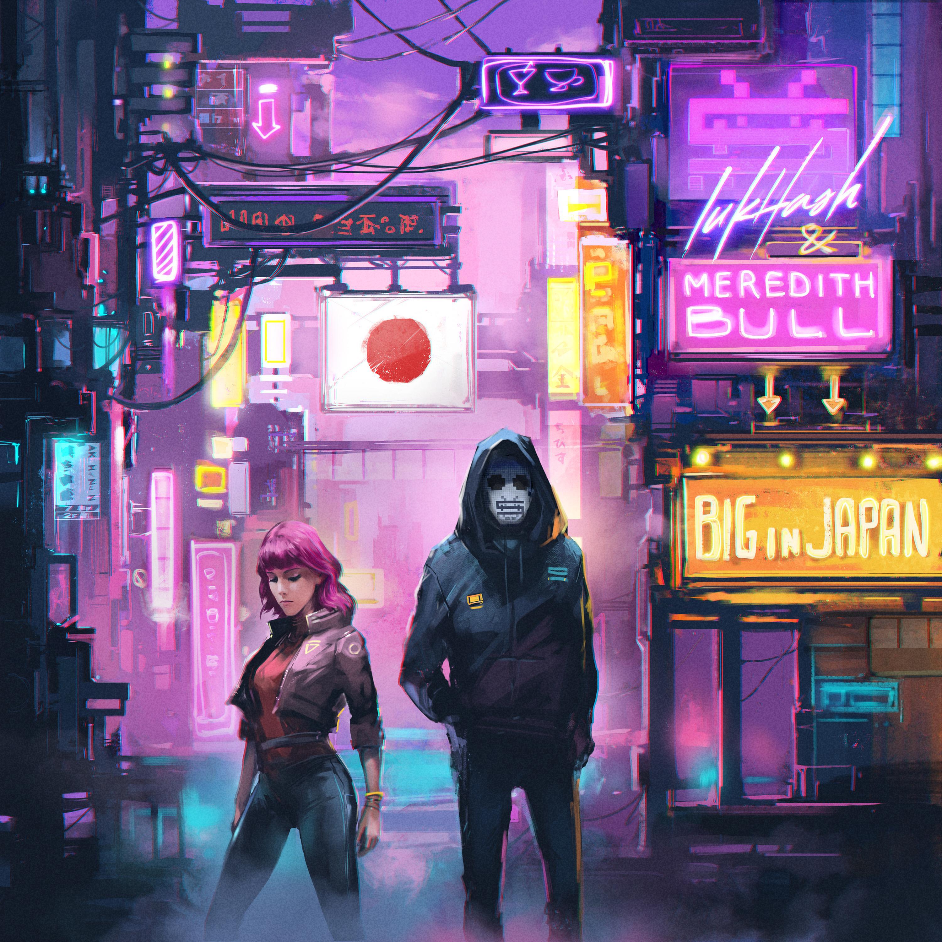 Релиз Big in Japan