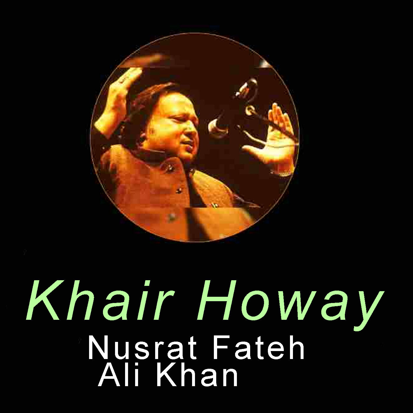 Релиз Khair Howay