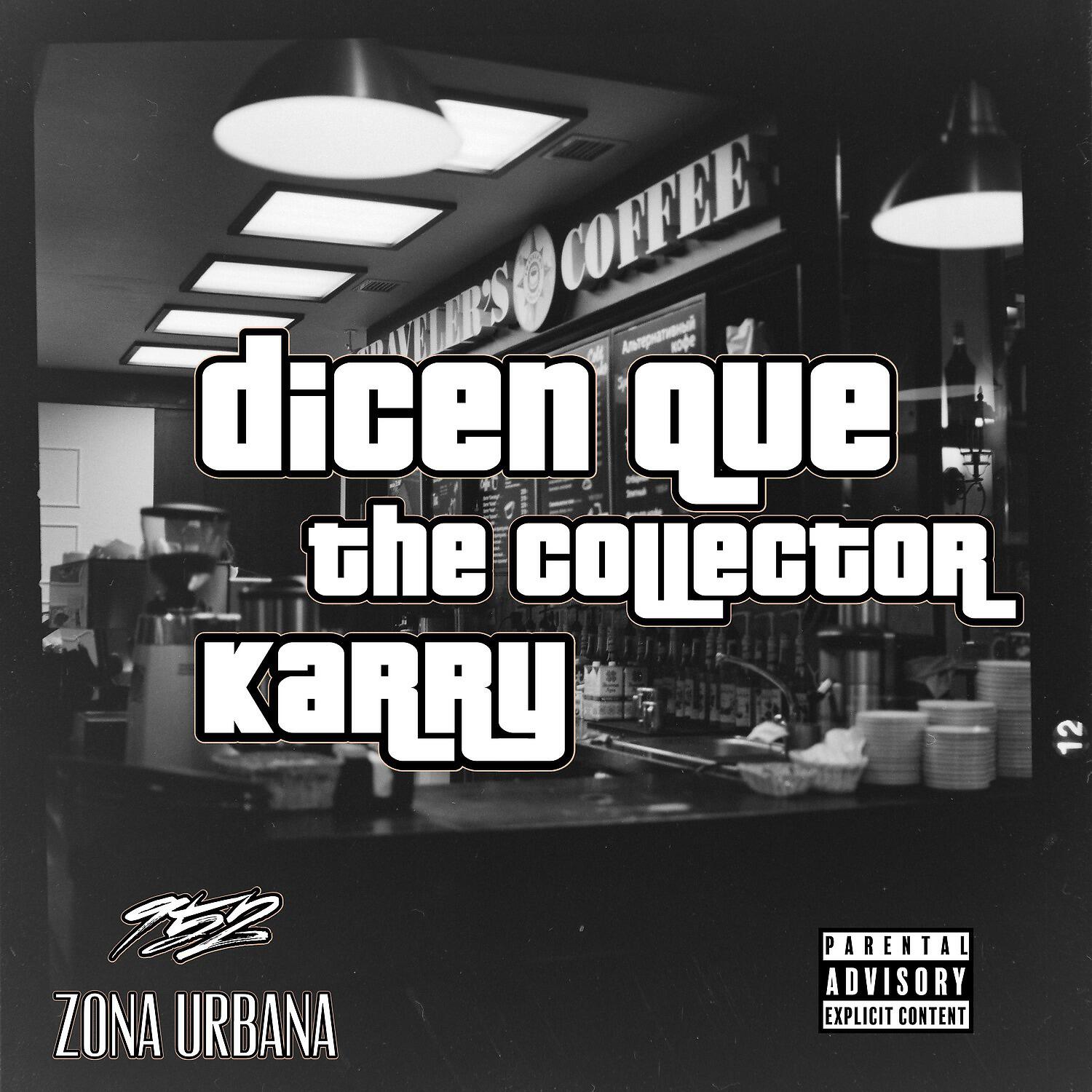 Релиз Dicen Que