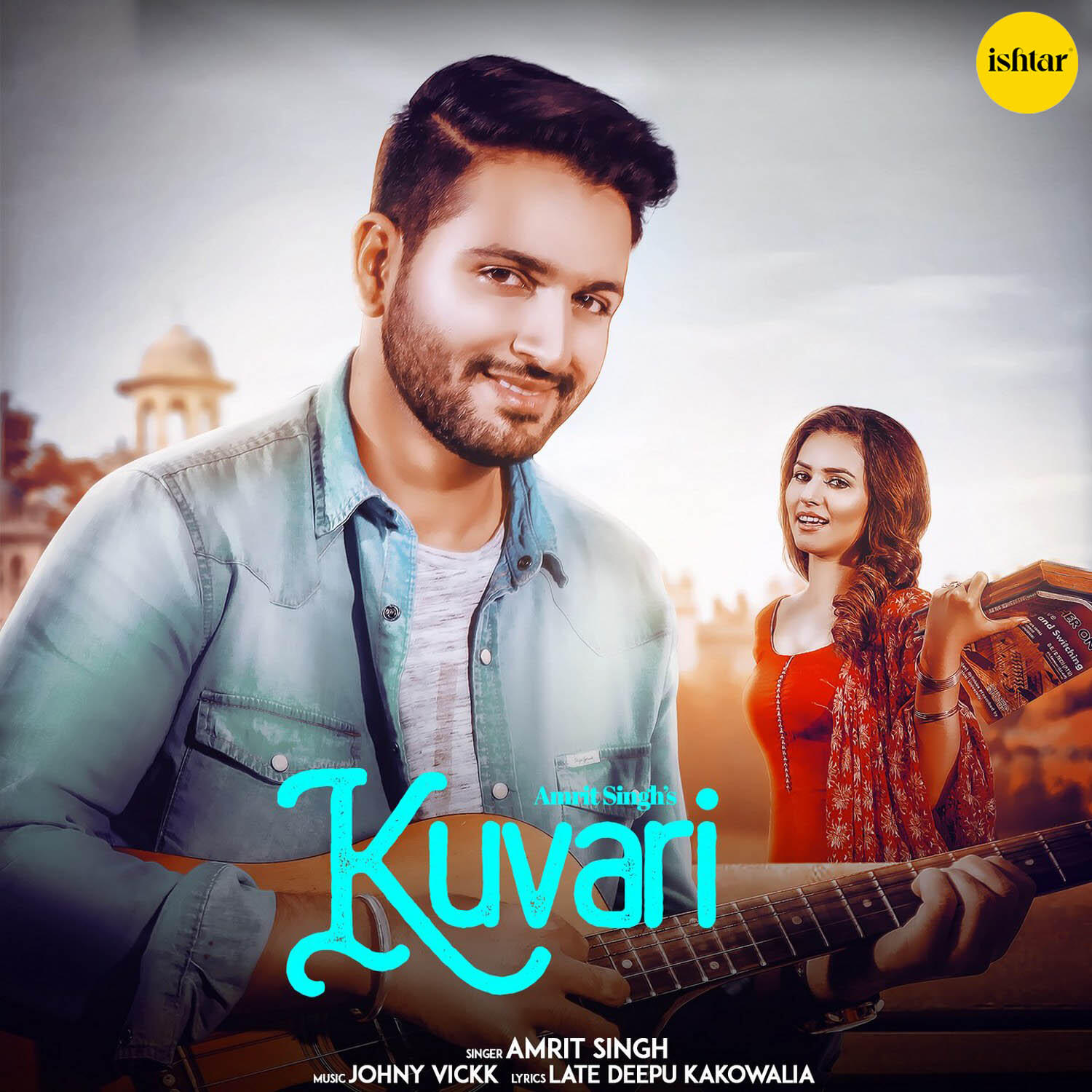 Релиз Kuvari