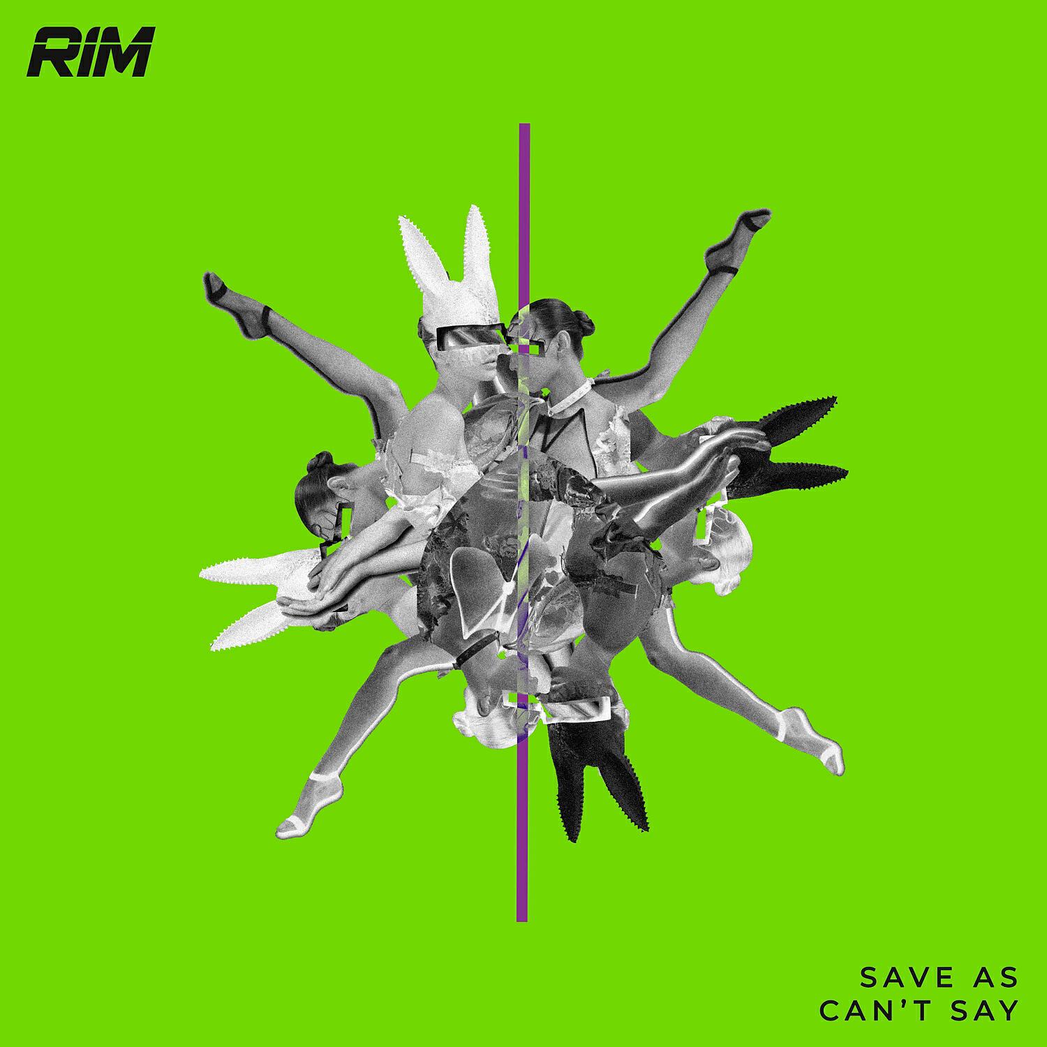 Релиз Can't Say
