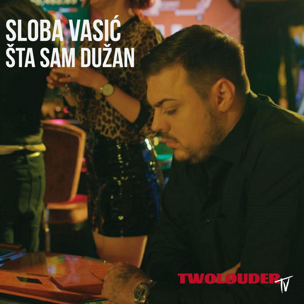 Релиз Sta Sam Duzan