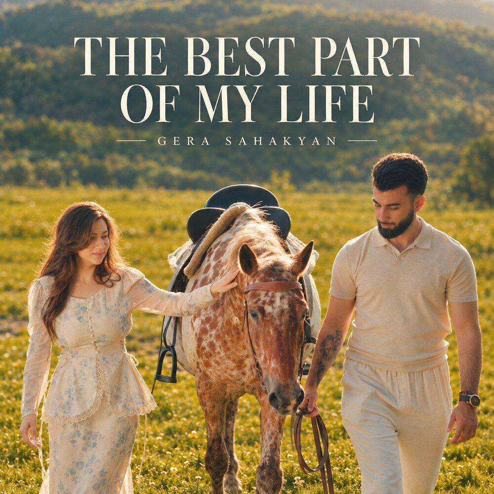Релиз The Best Part of My Life