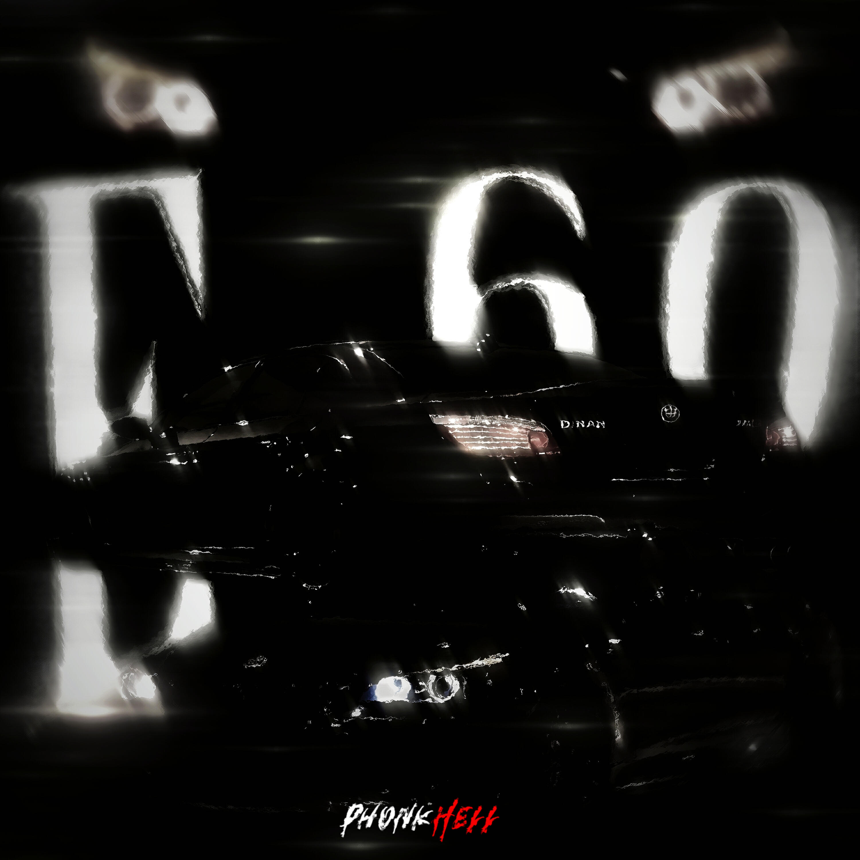 Релиз E60