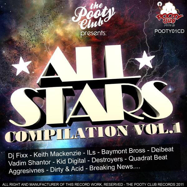 Релиз All Stars (Compilation Vol.1)