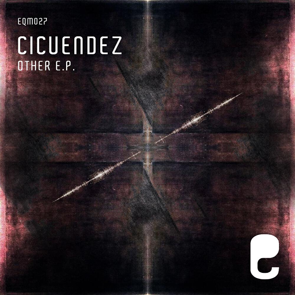 Релиз Other E.P.