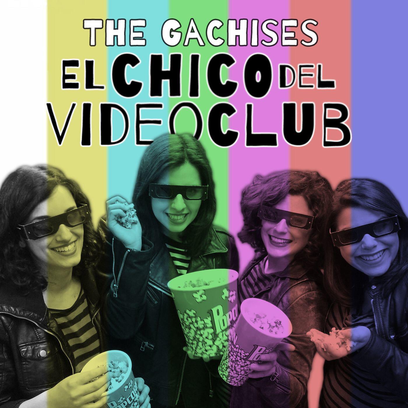 Релиз El chico del videoclub