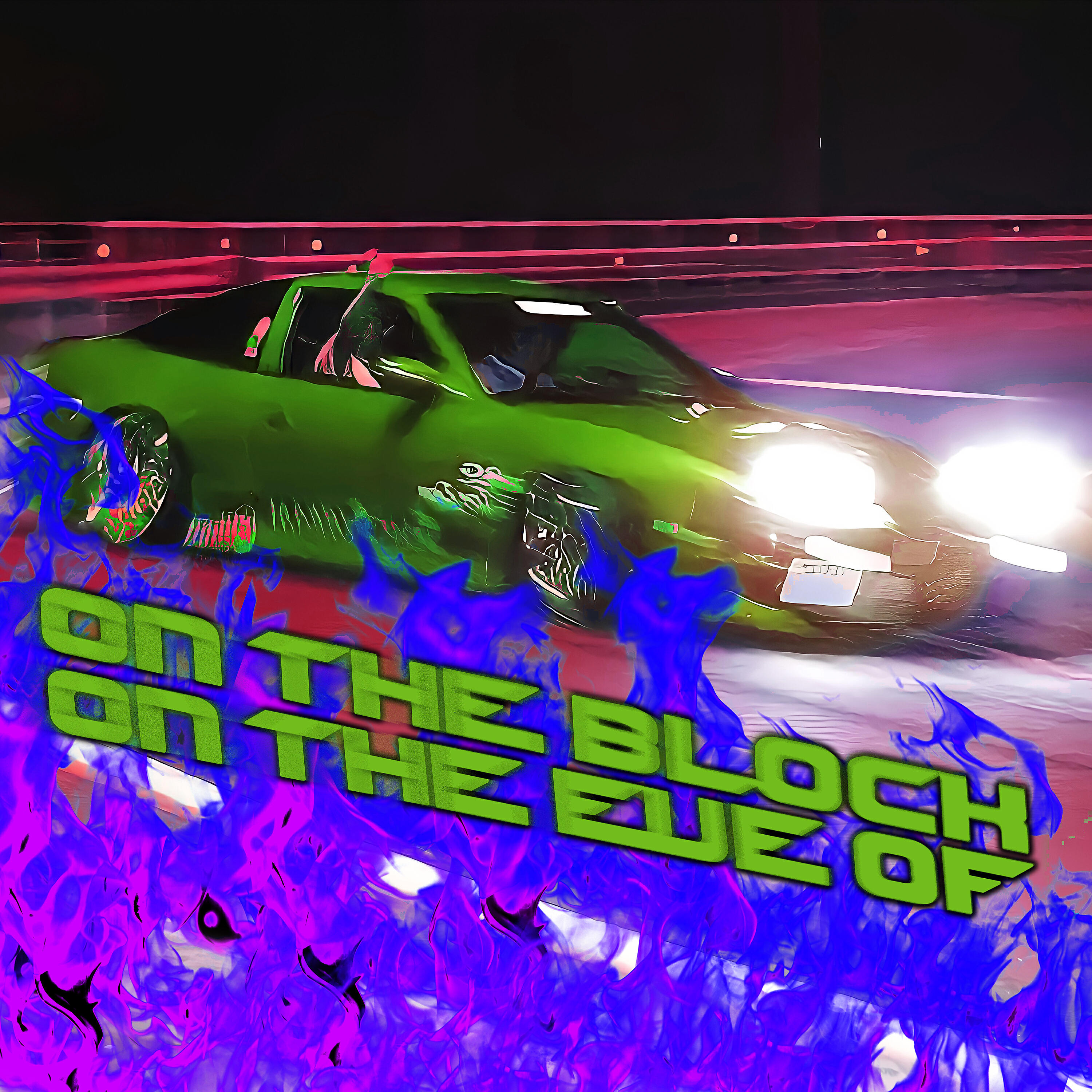 Релиз on the block