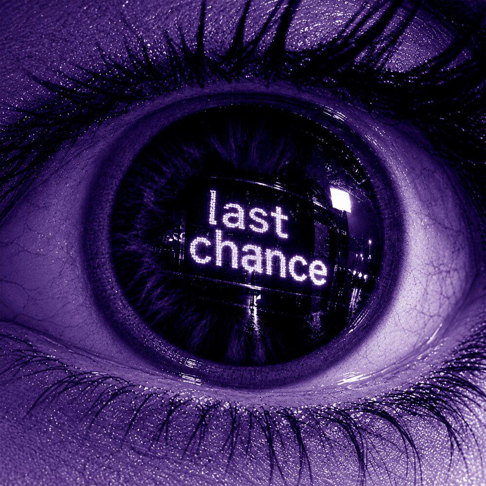 Релиз last chance