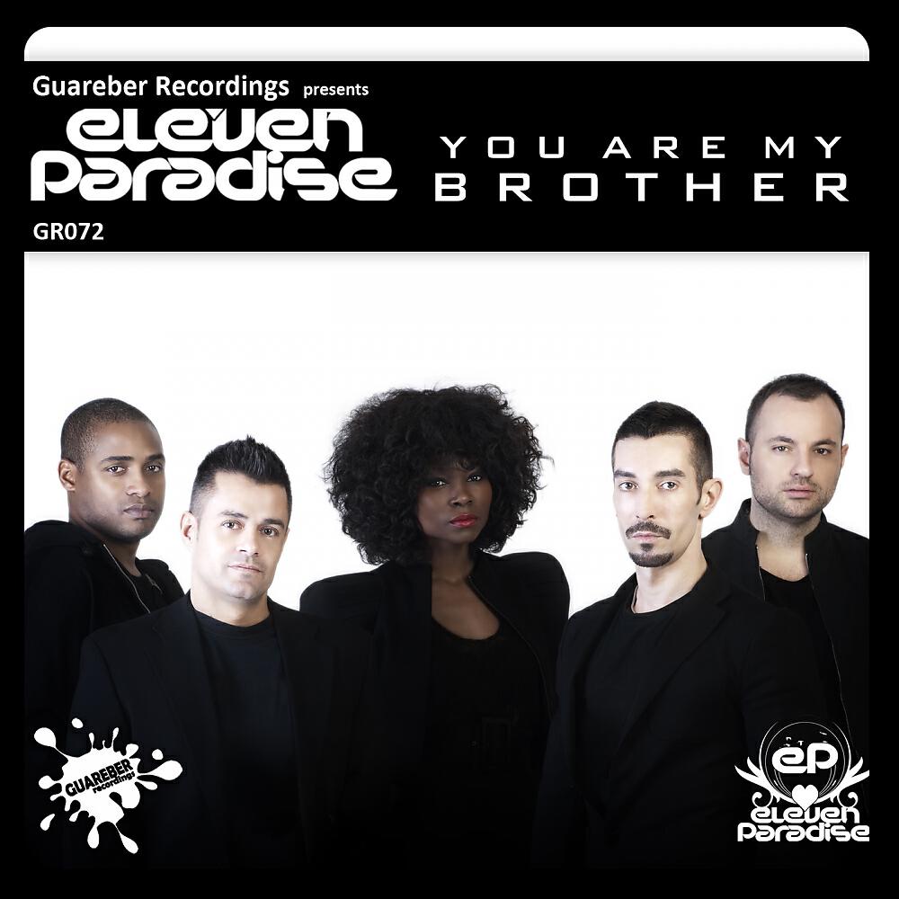 Релиз You Are My Brother