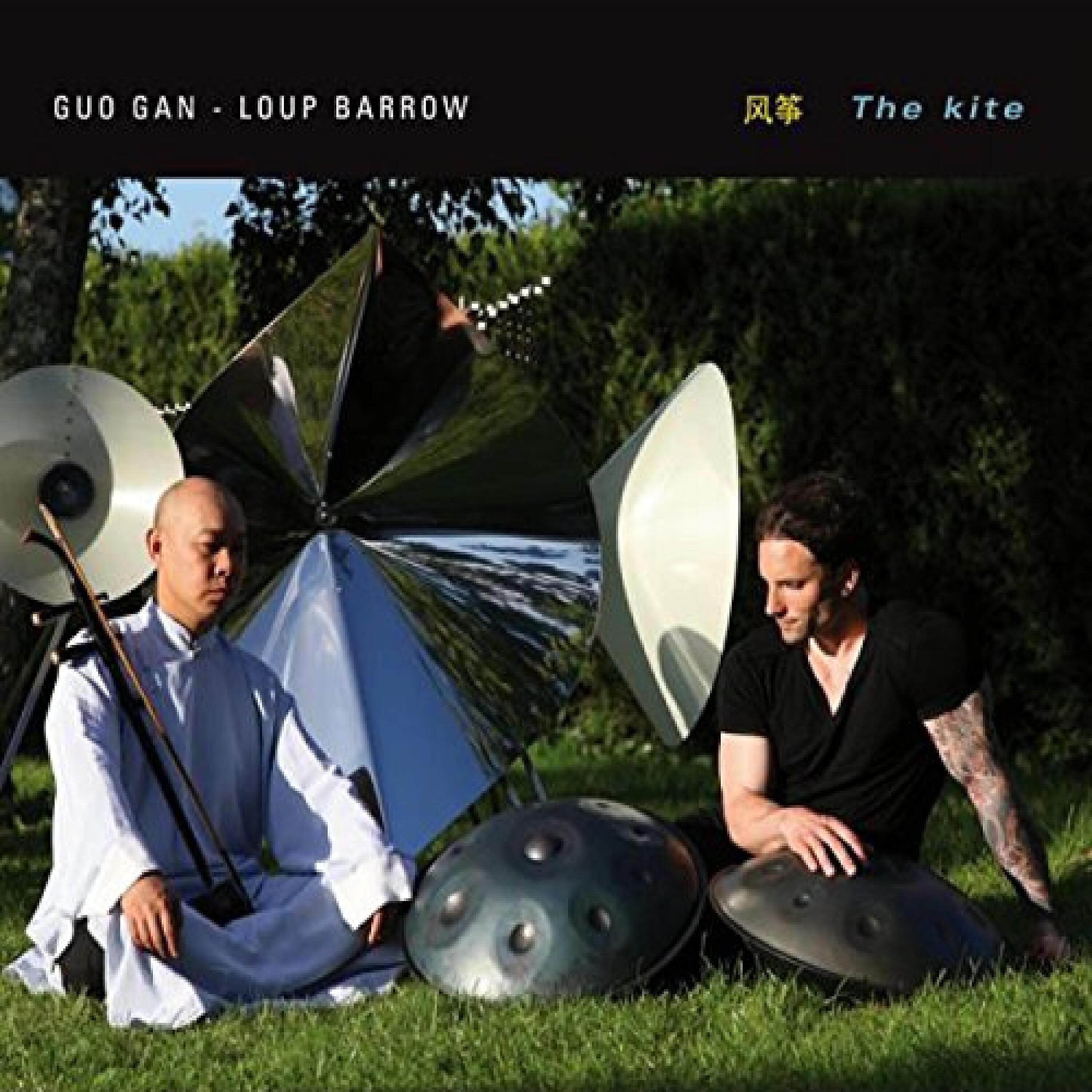 Loup Barrow