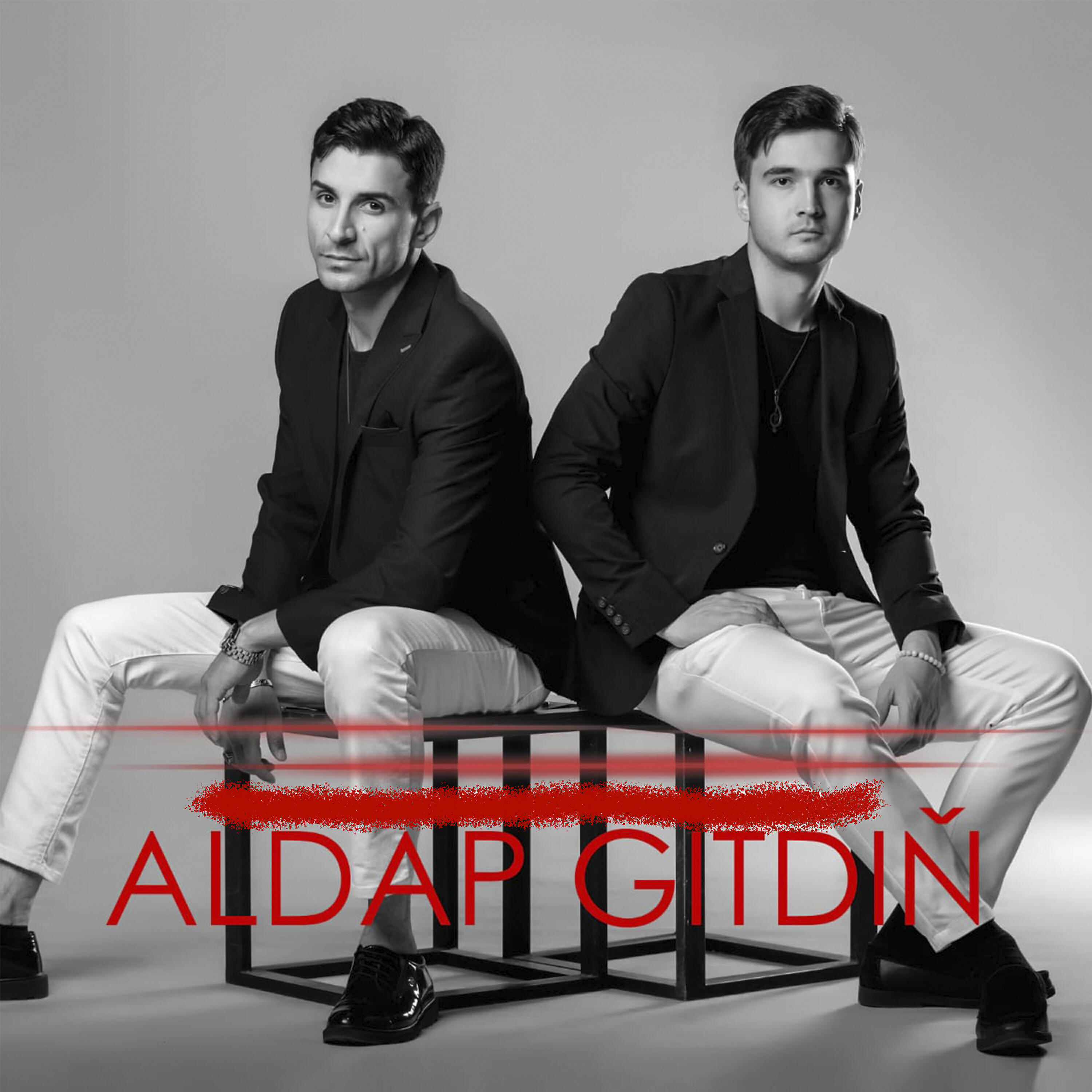 Релиз Aldap Gitdiň