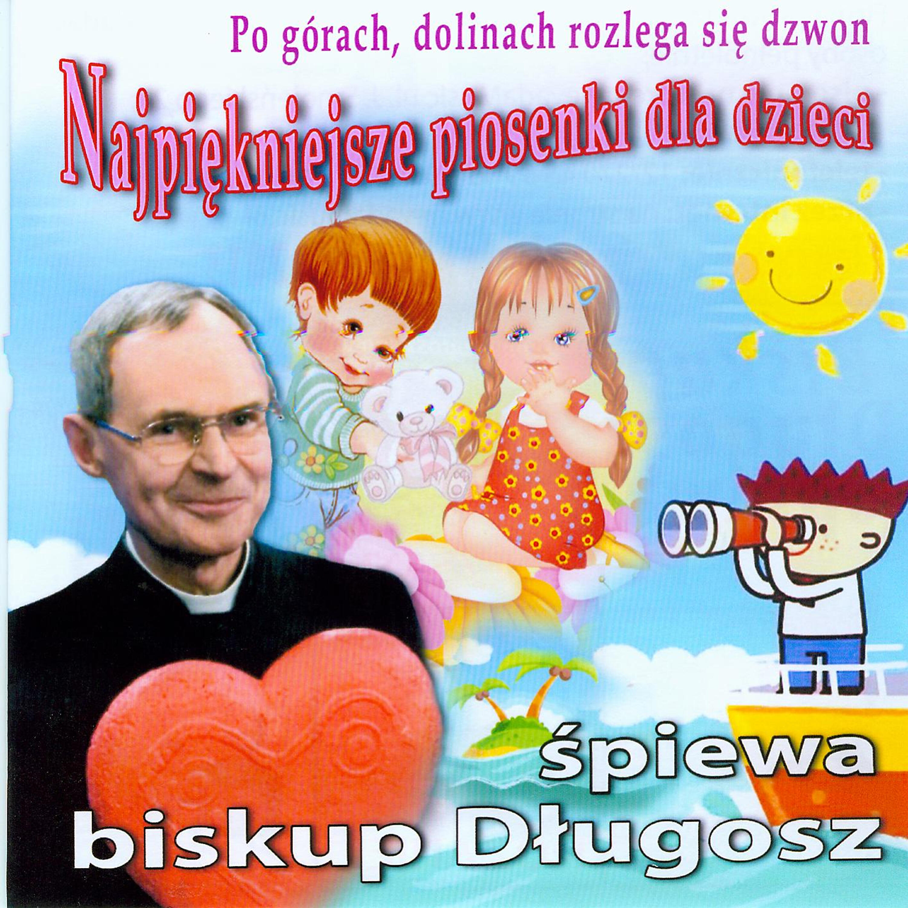 Релиз Najpiekniejsze Piosenki Dla Dzieci