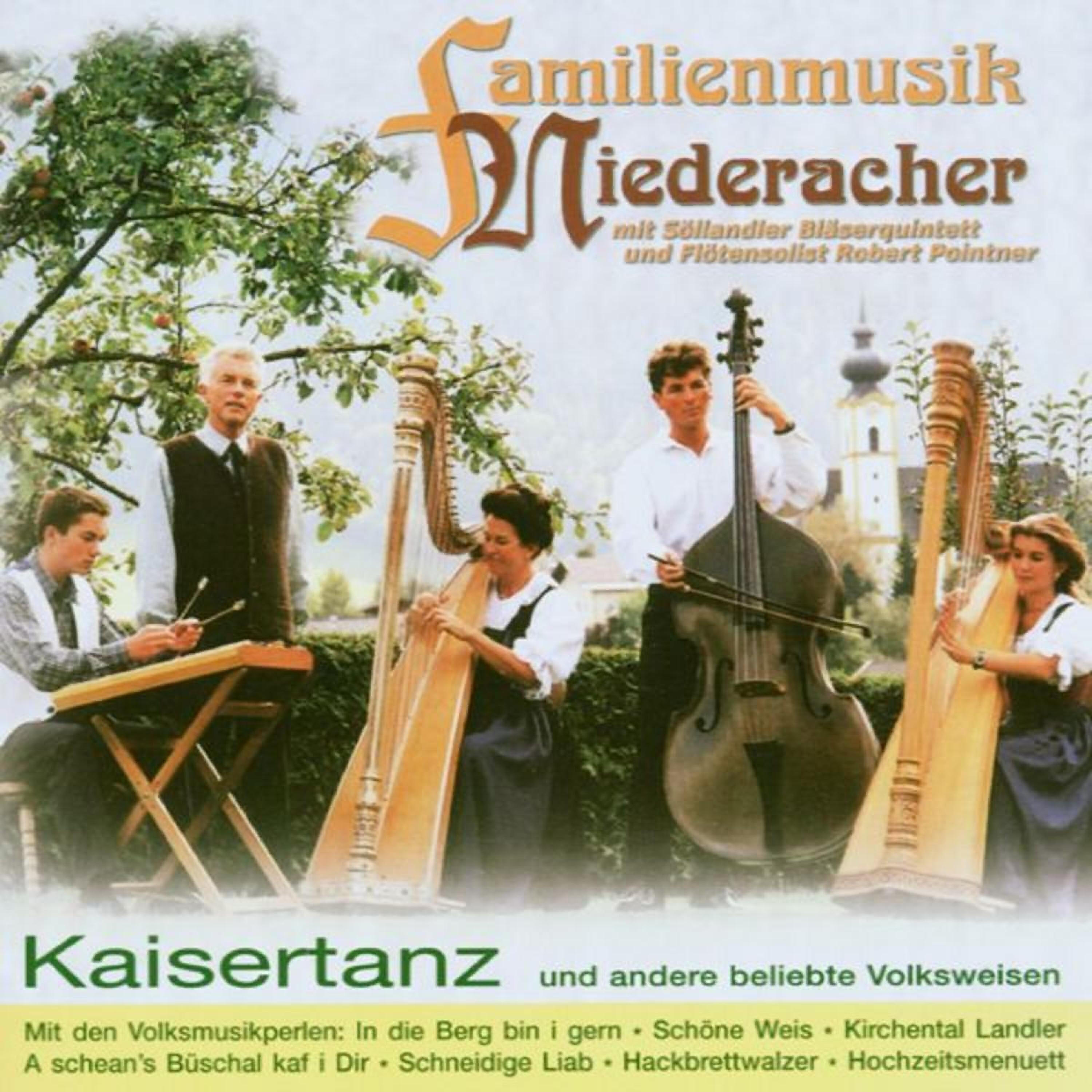 Релиз Kaisertanz