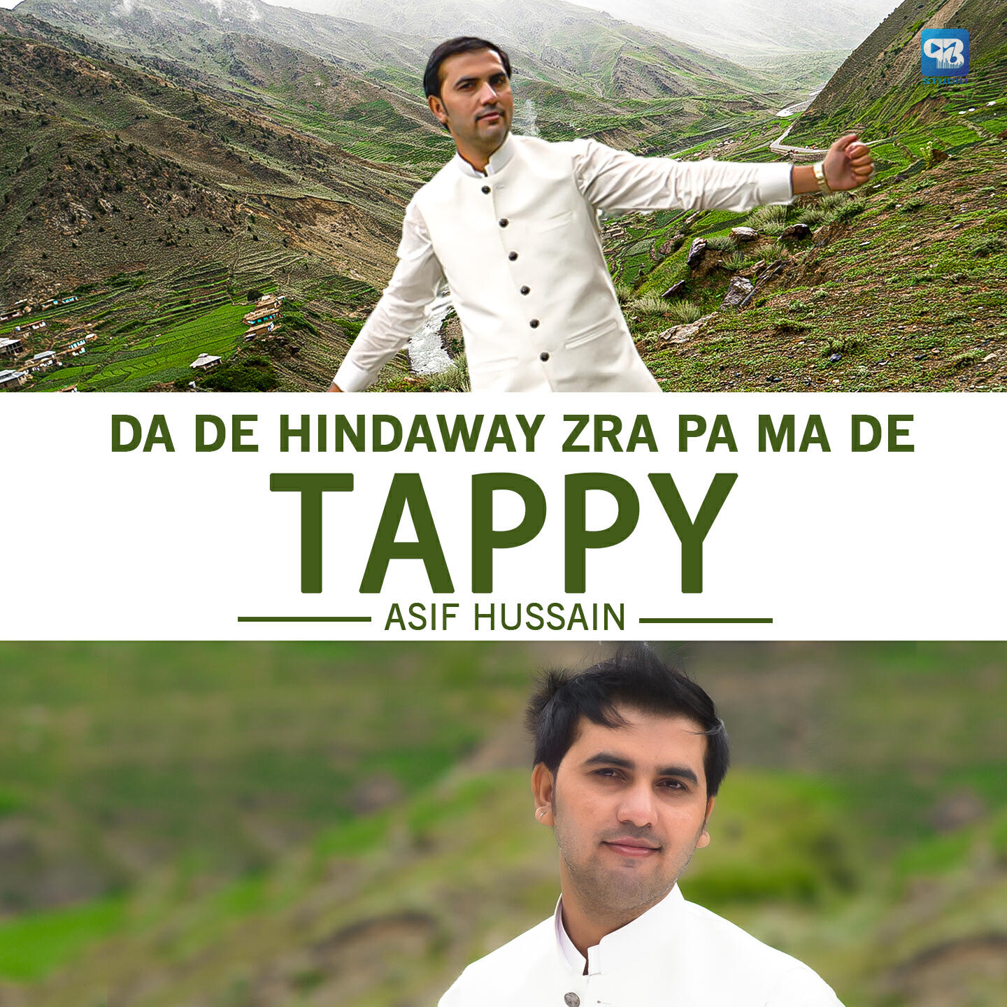 Релиз Da De Hindaway Zra Pa Ma De Tappy