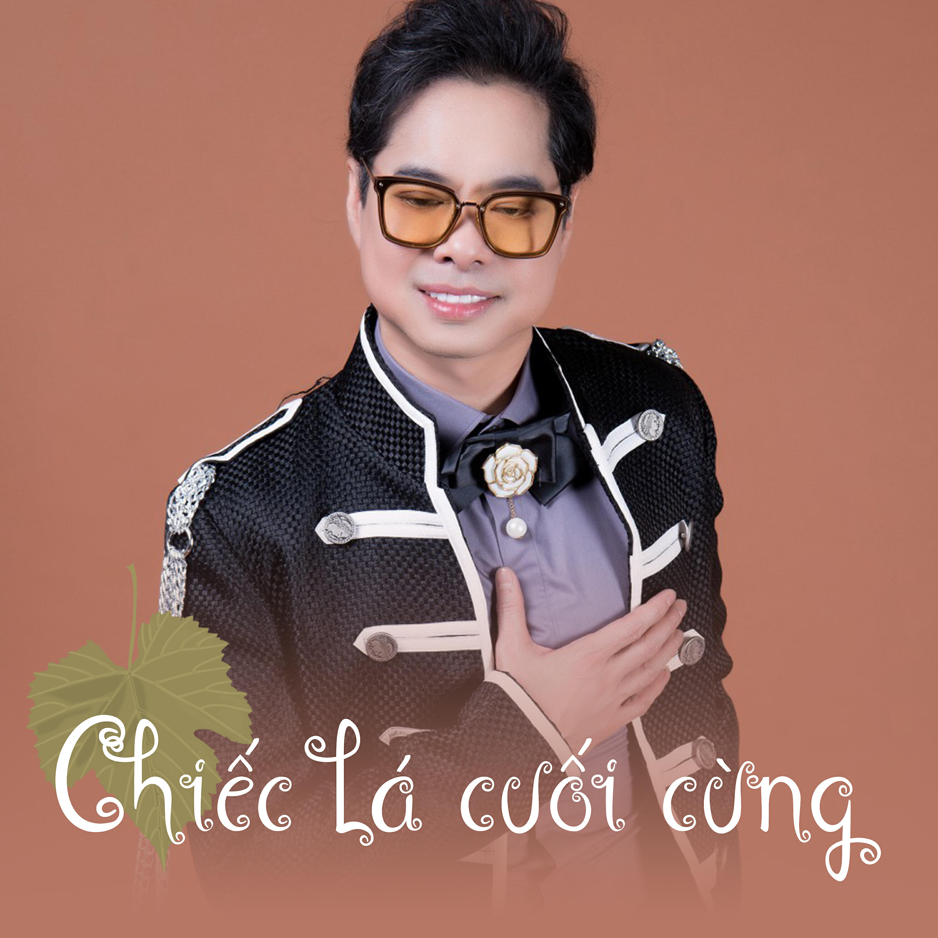Скачать песню Ngọc Sơn, Hà My - Chuyện chúng mình бесплатно в MP3 для Android и iOS
