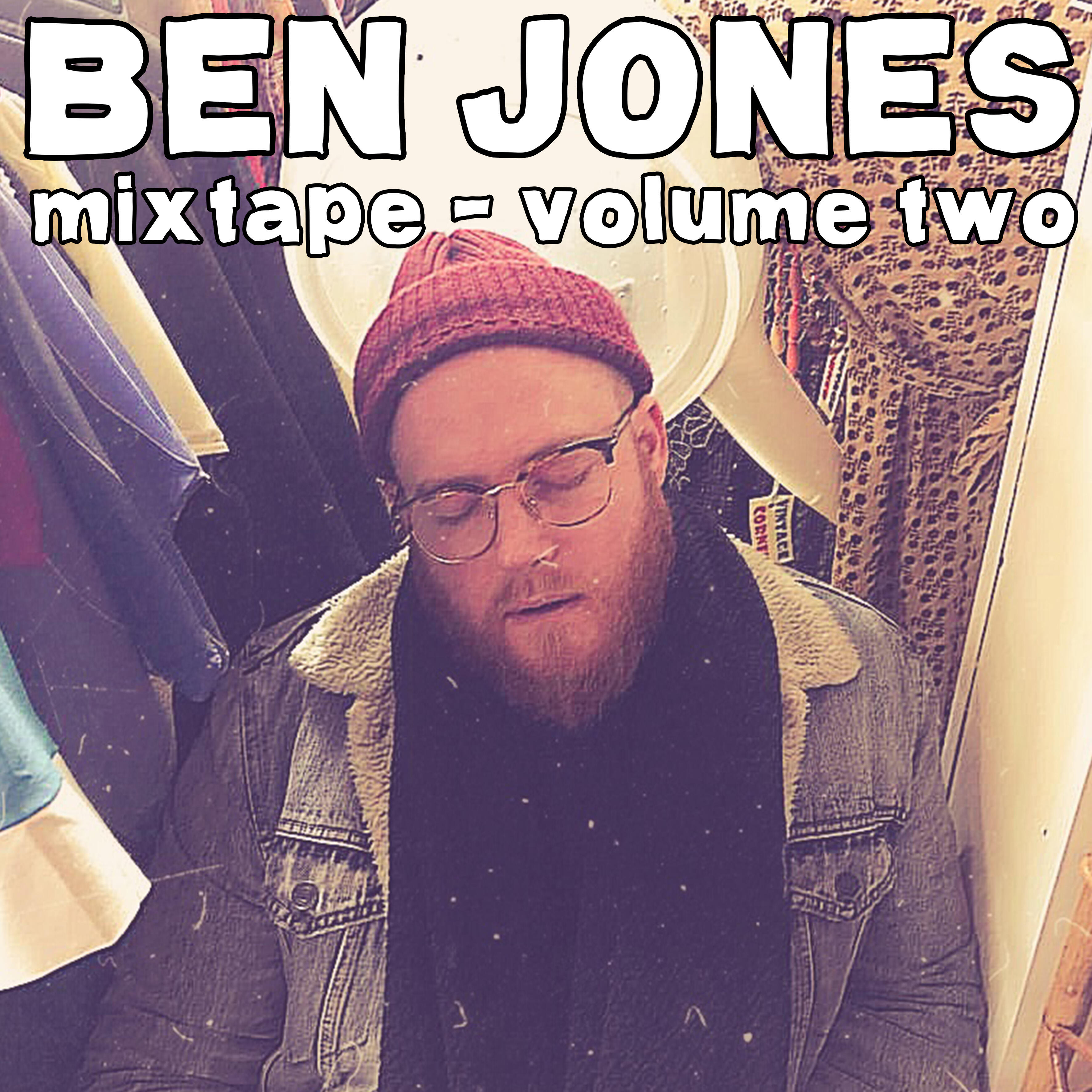 Релиз mixtape - volume two