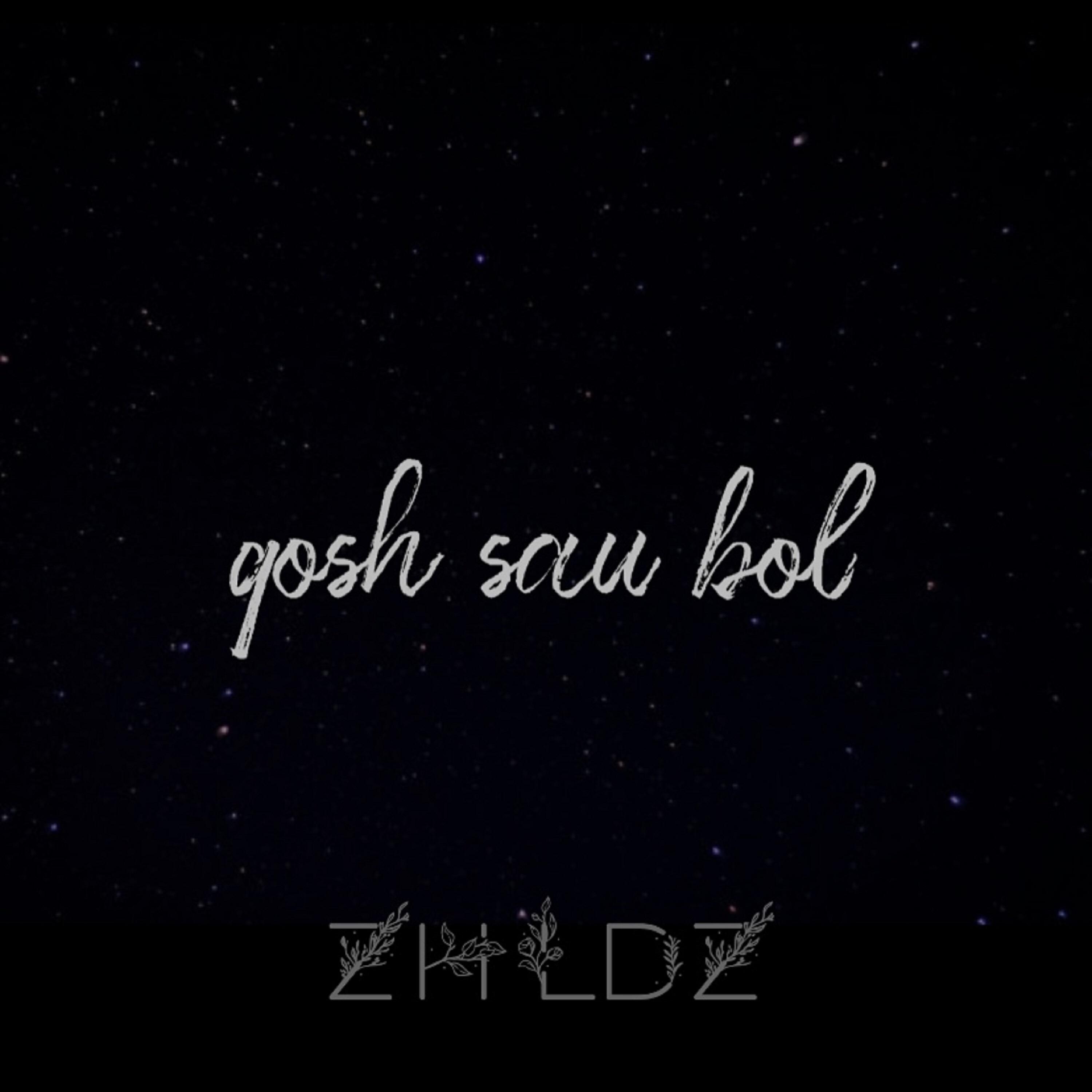 Релиз Qosh Sau Bol