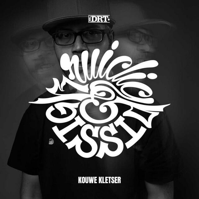 Релиз Kouwe Kletser