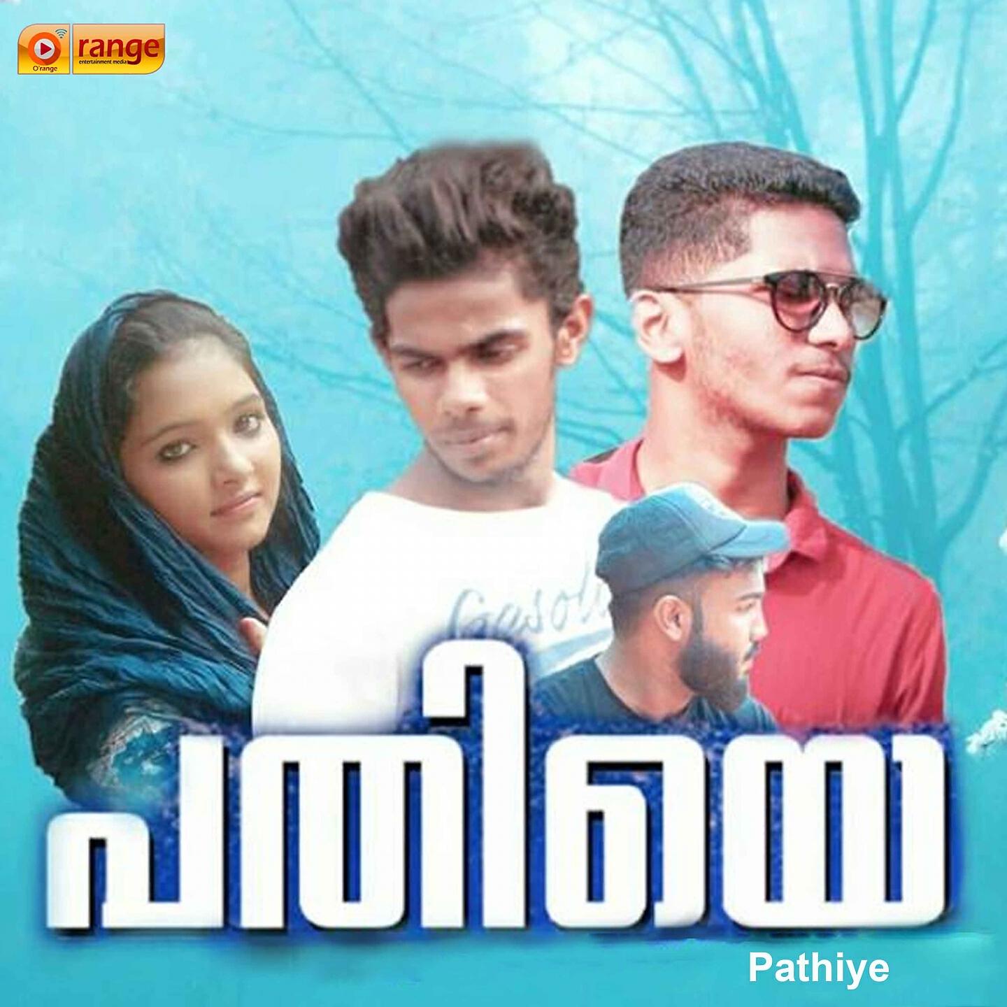 Релиз Ente Mayyathu