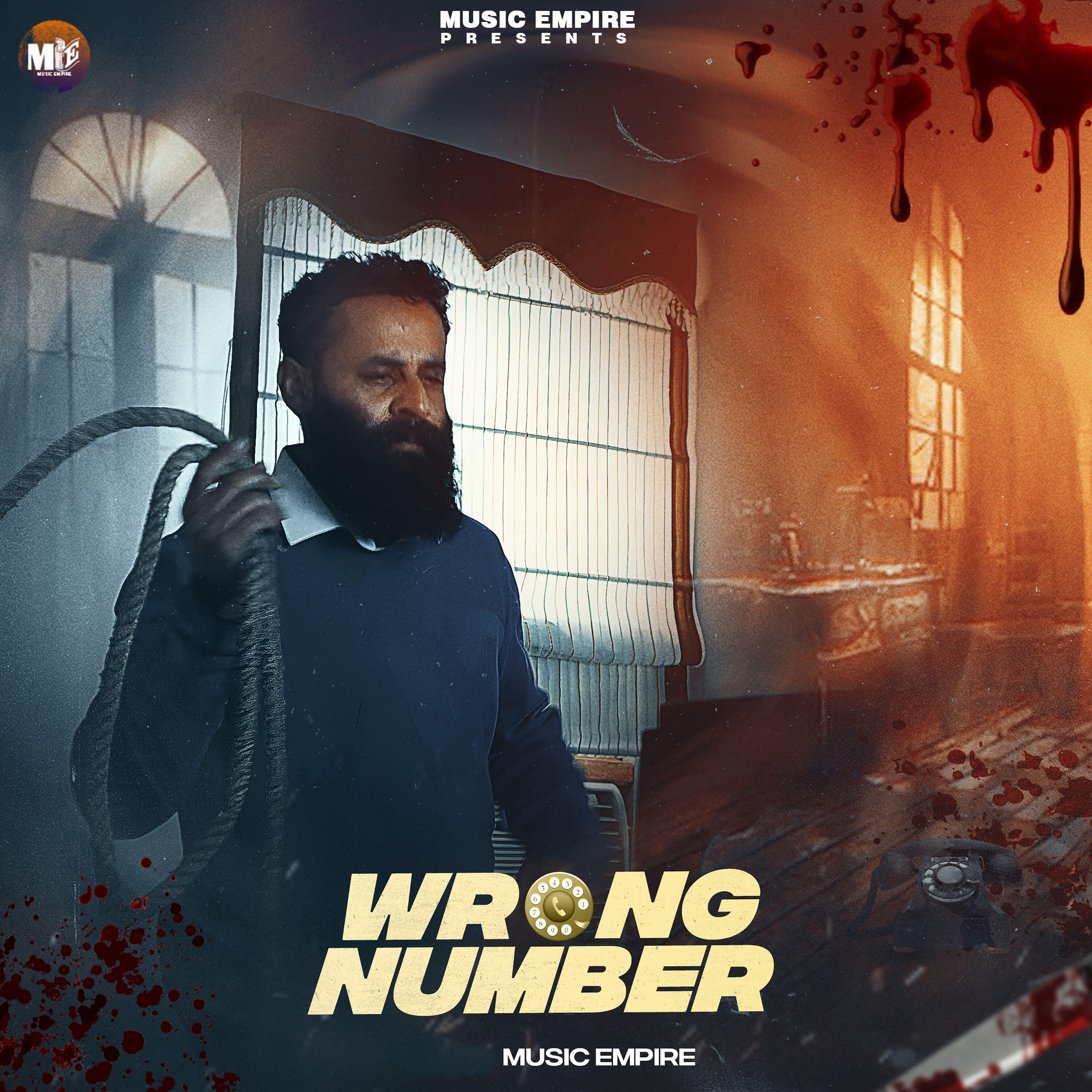 Релиз Wrong Number