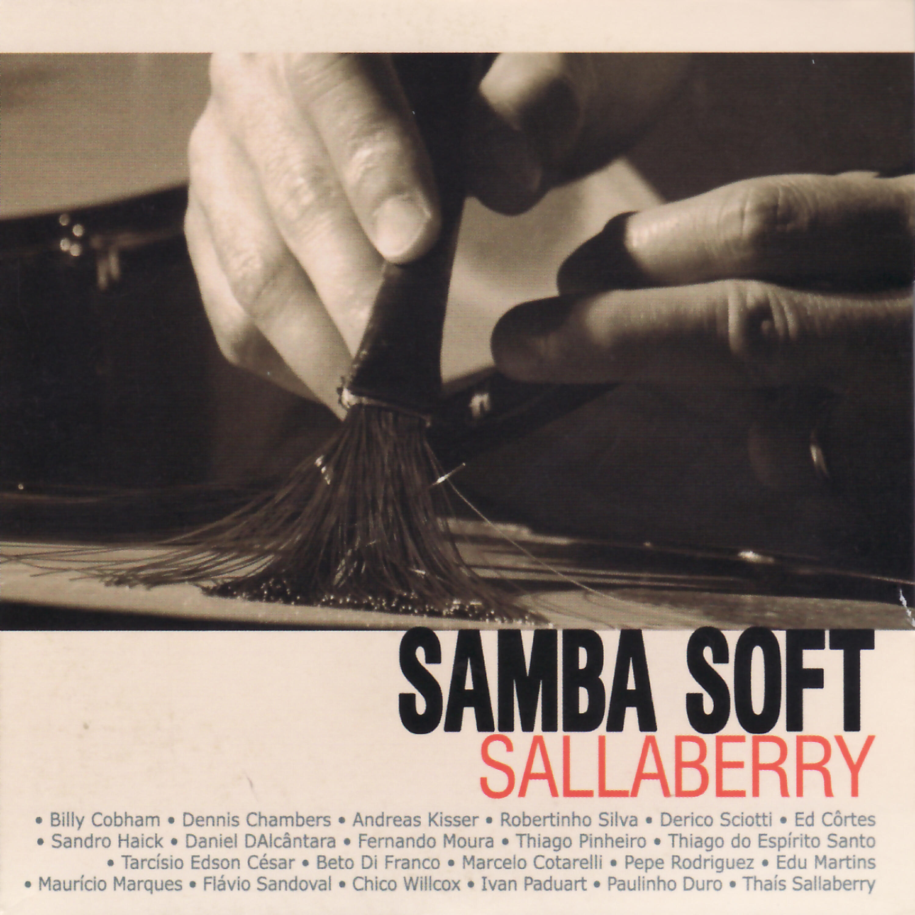 Релиз Samba Soft