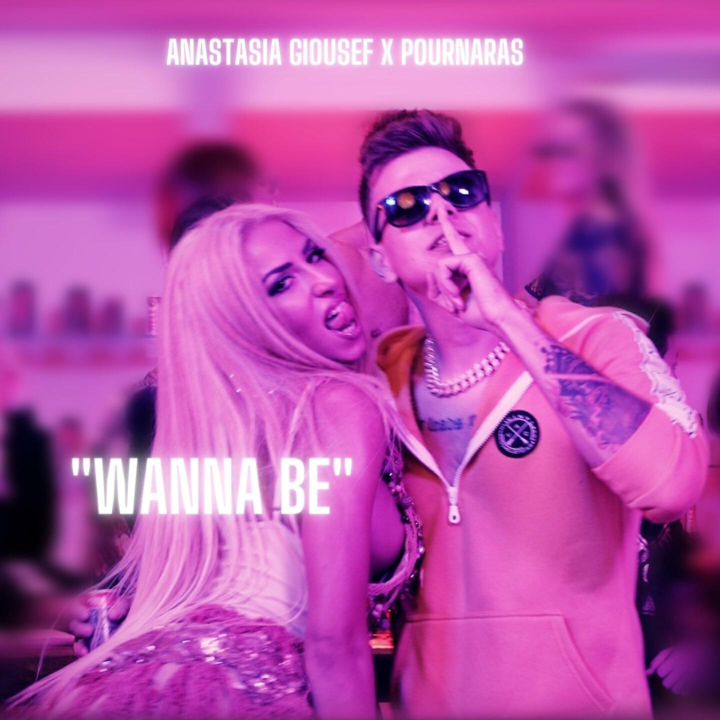 Pournaras