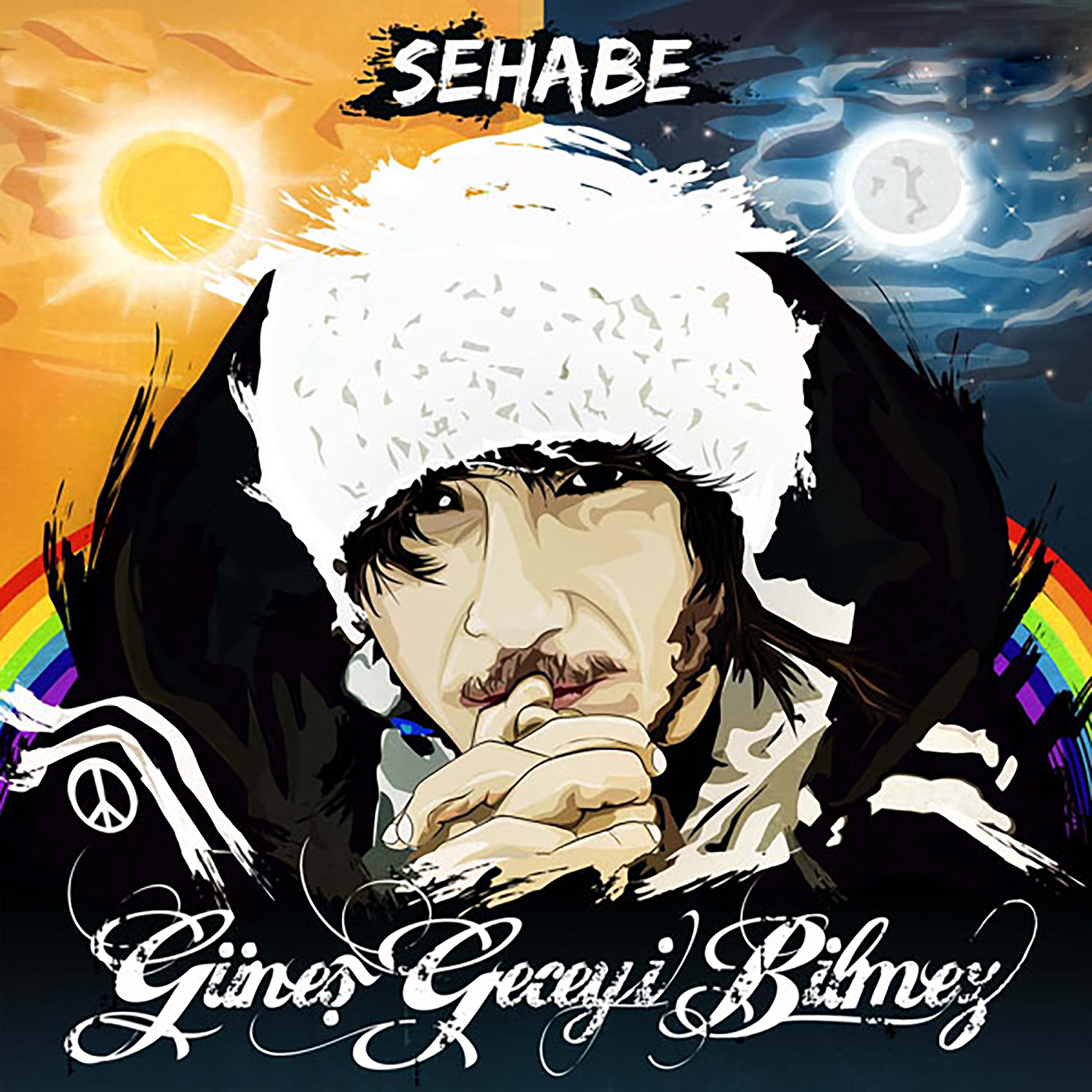 Релиз Güneş Geceyi Bilmez