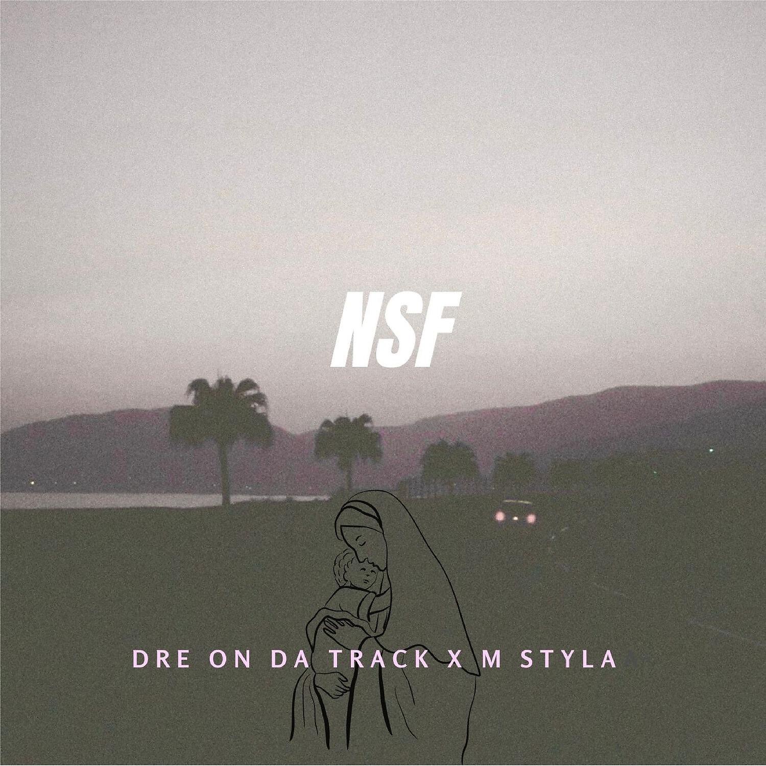 Релиз NSF