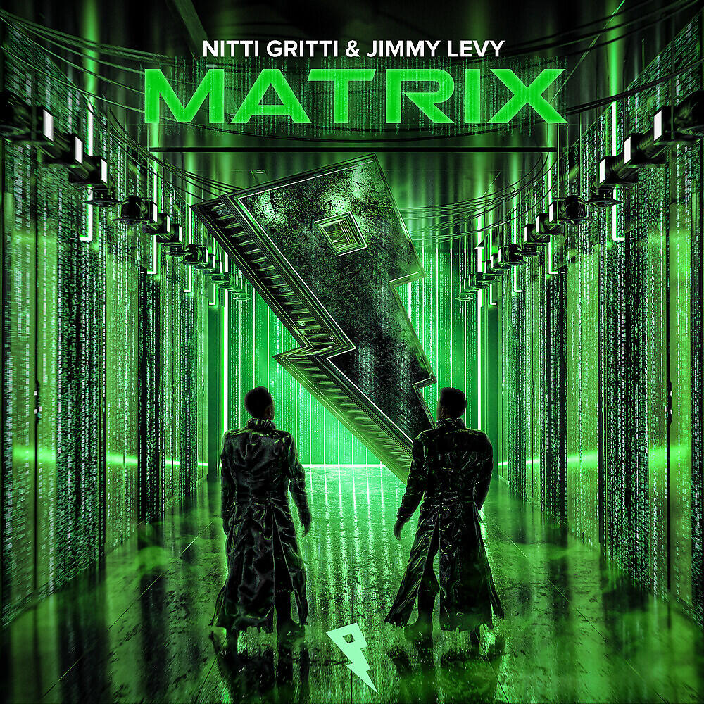 Релиз Matrix