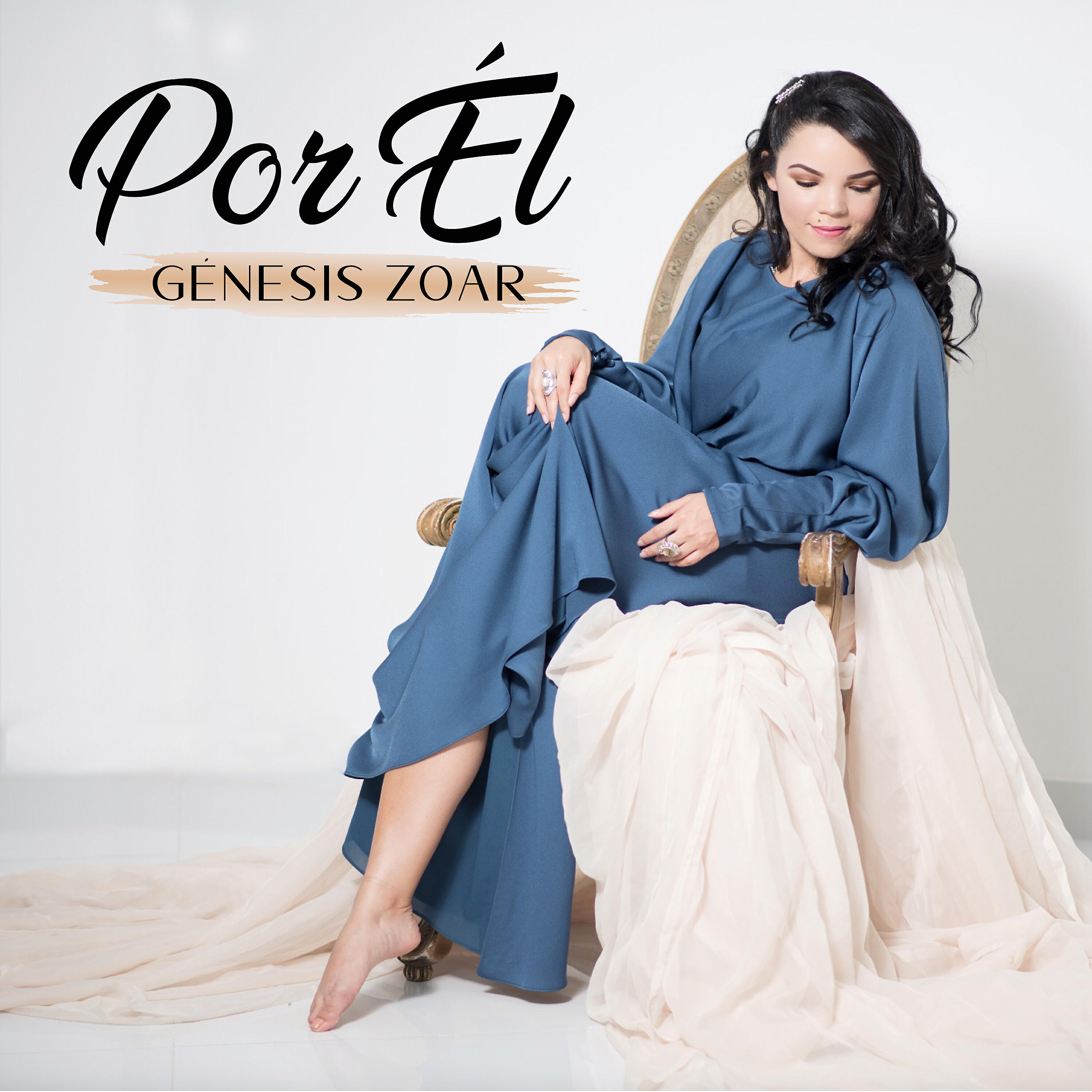 Релиз Por El