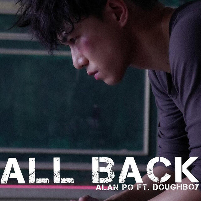 Релиз All Back (feat. Dough-Boy)