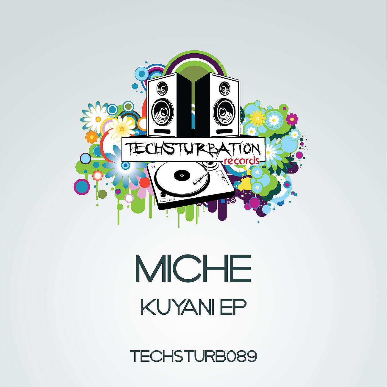 Релиз Kuyani EP