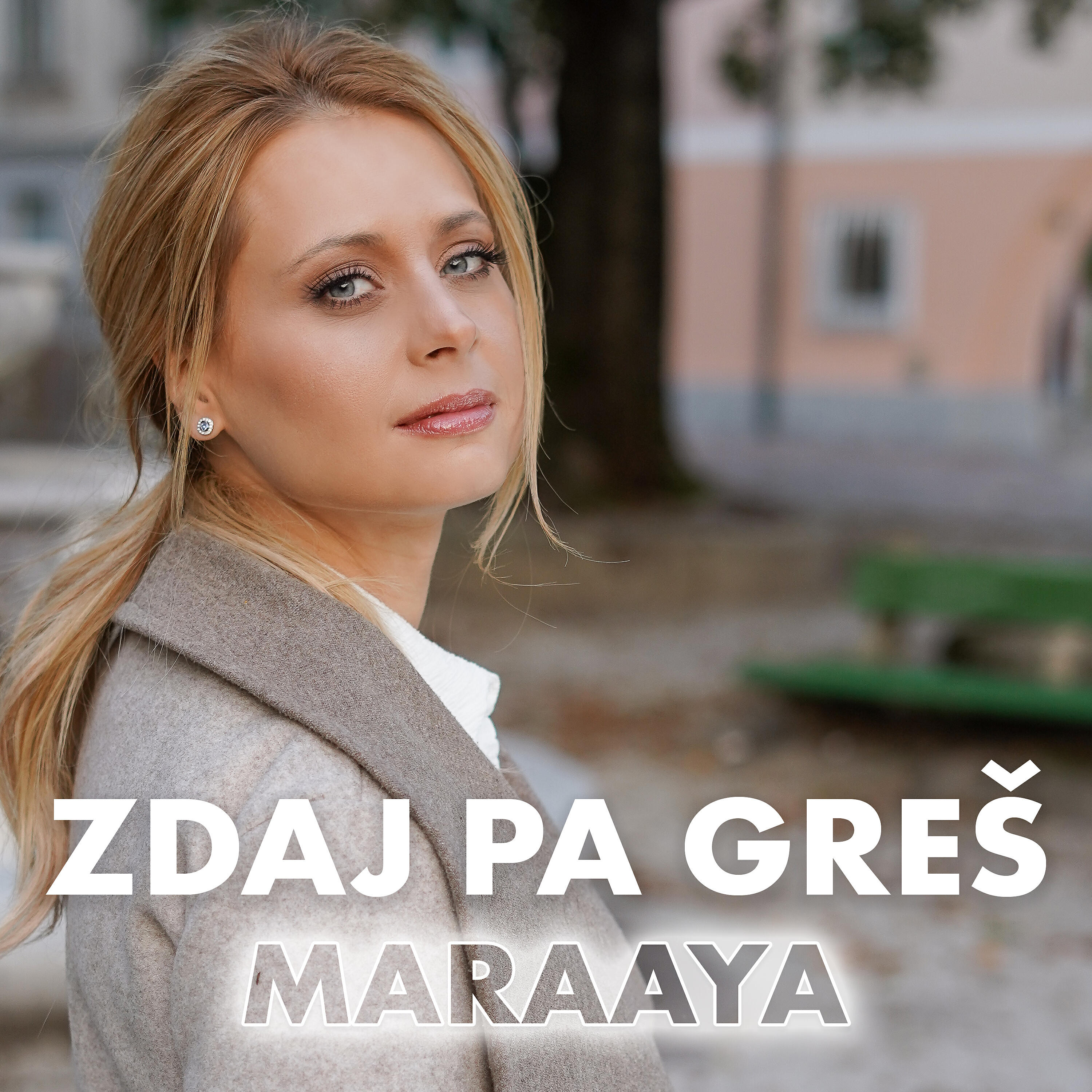 Релиз Zdaj pa greš