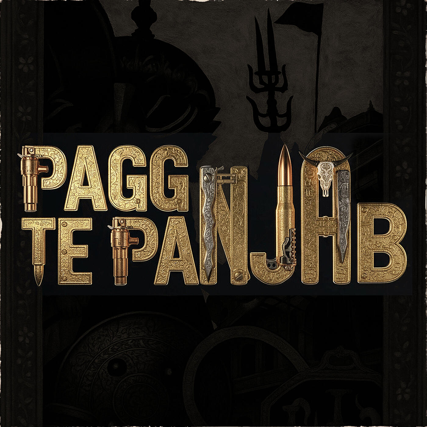 Релиз Pagg Te Panjab