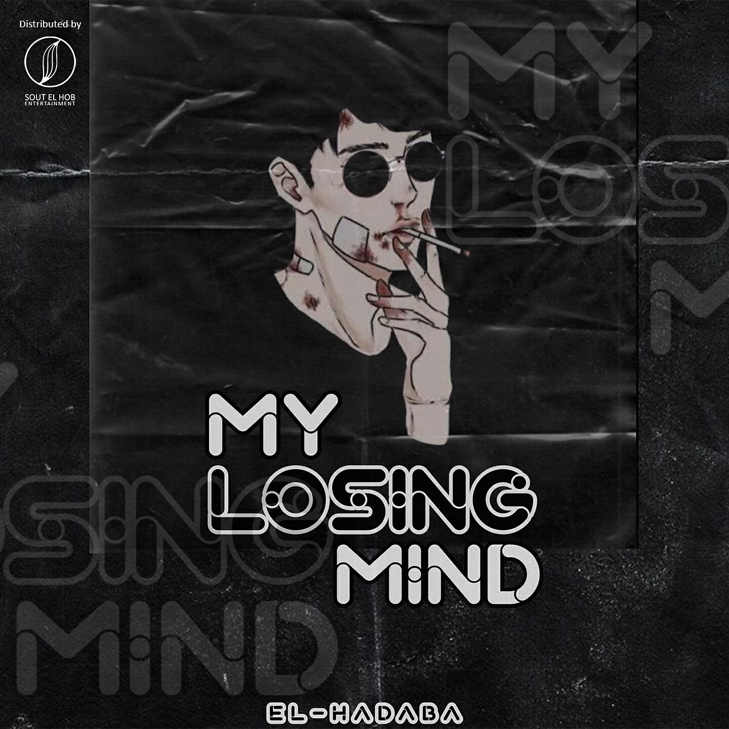Релиз Losing My Mind
