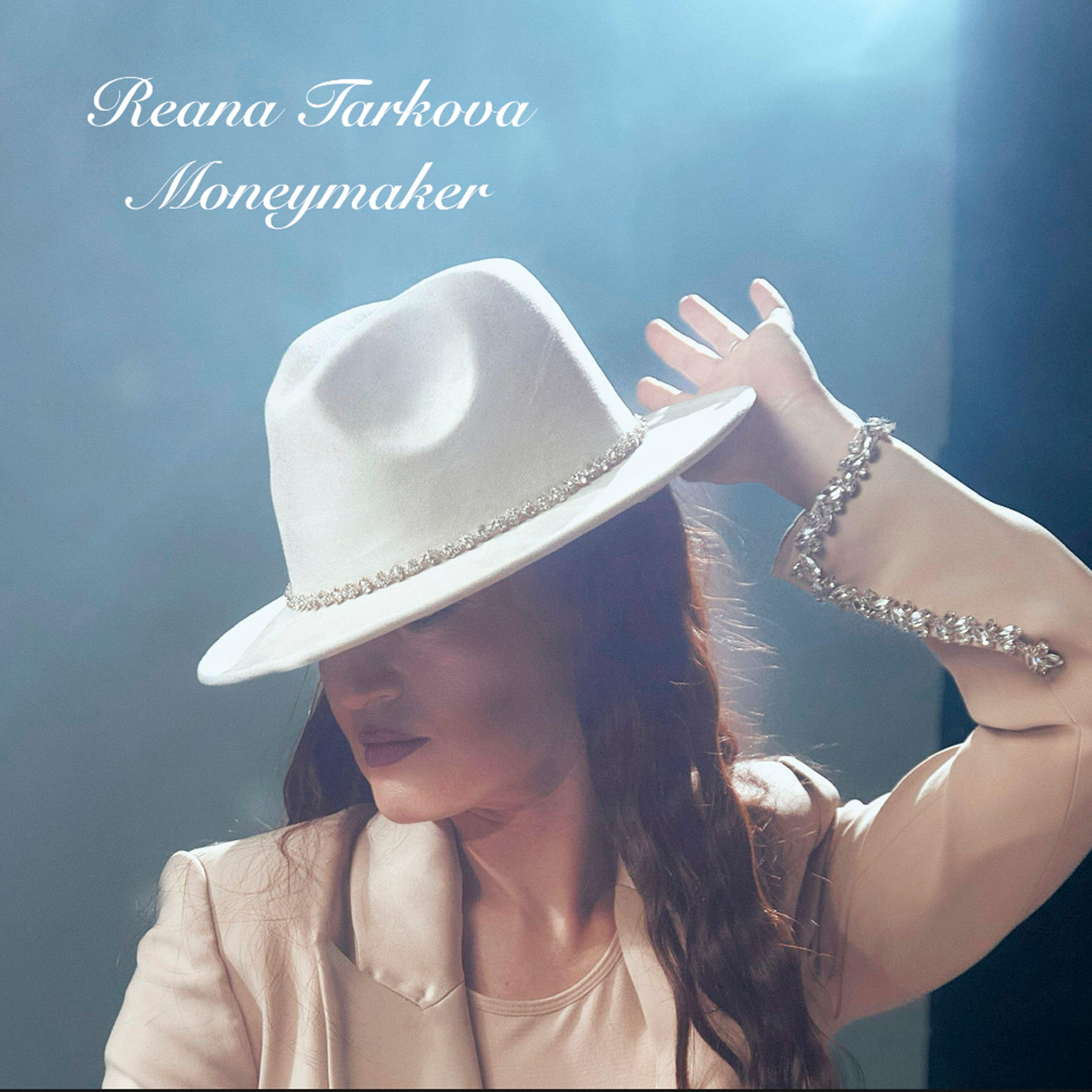 Релиз Moneymaker
