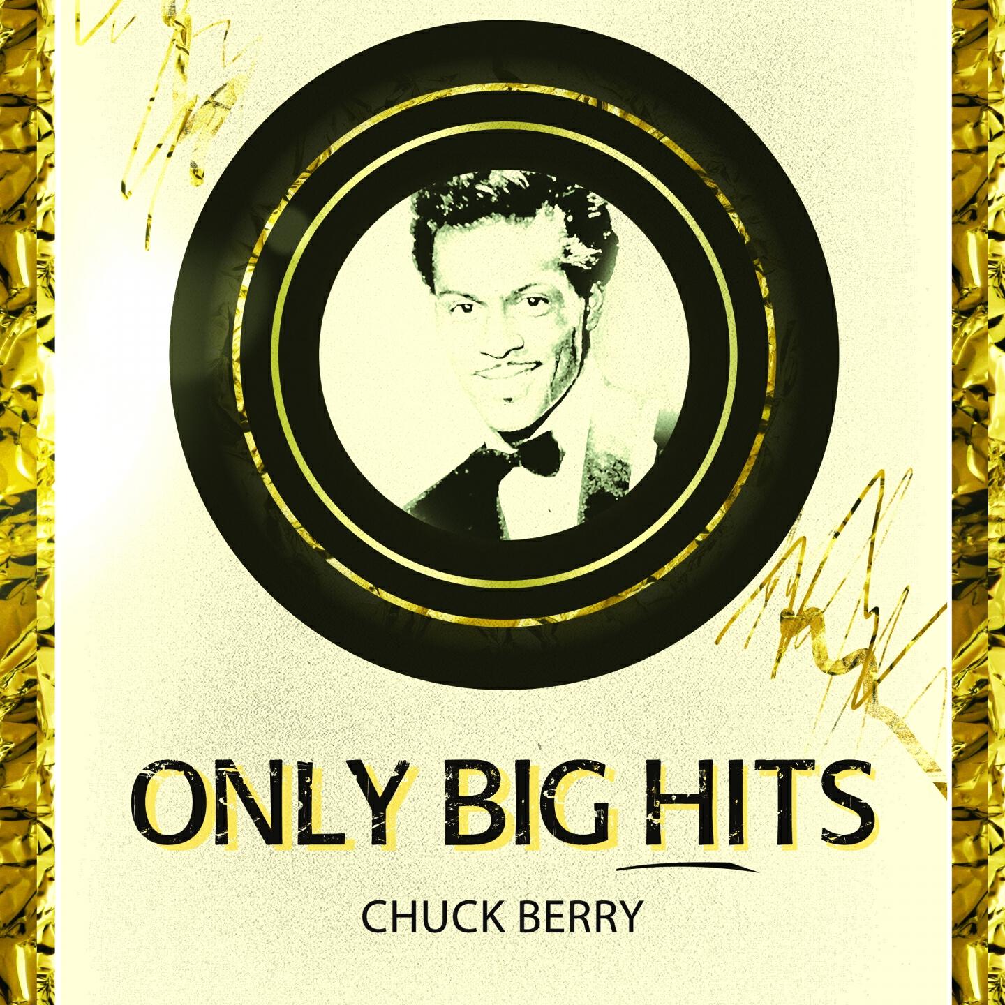 Релиз Only Big Hits
