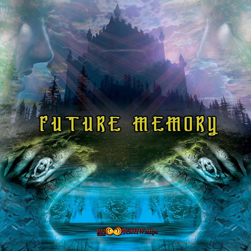 Релиз Future Memory