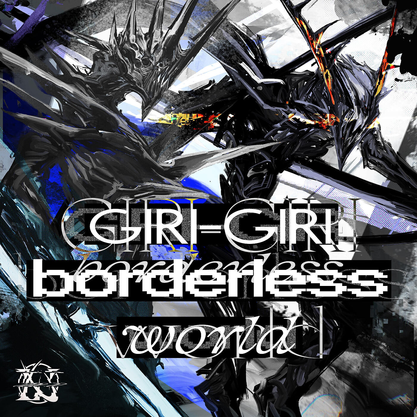 Релиз GIRI-GIRI borderless world(Rio & Aoi version)