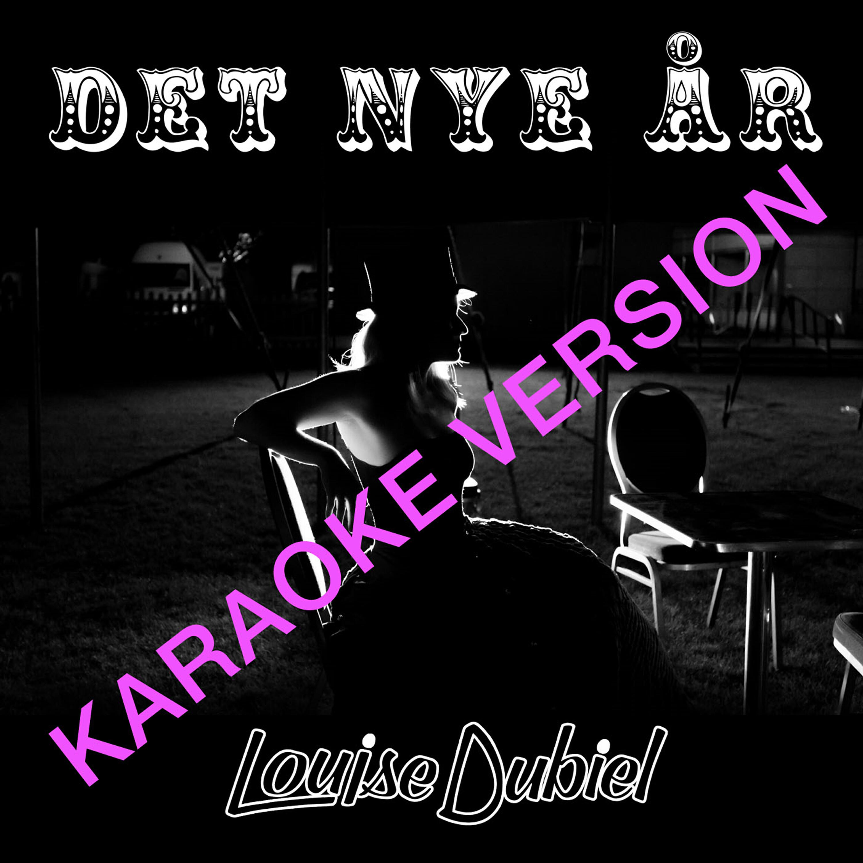 Релиз Det Nye År