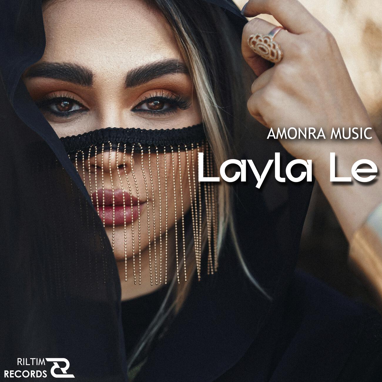 Релиз Layla Le