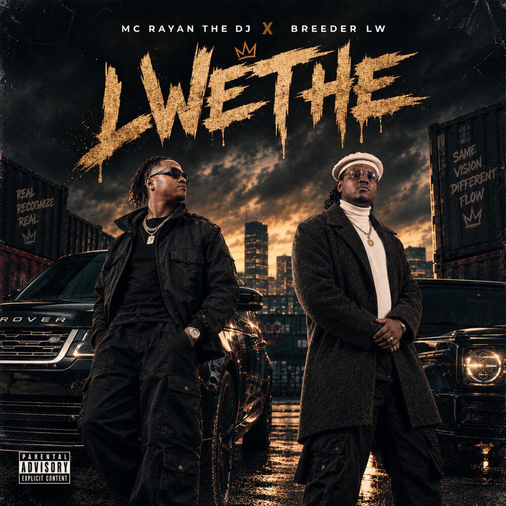 Релиз Lwethe