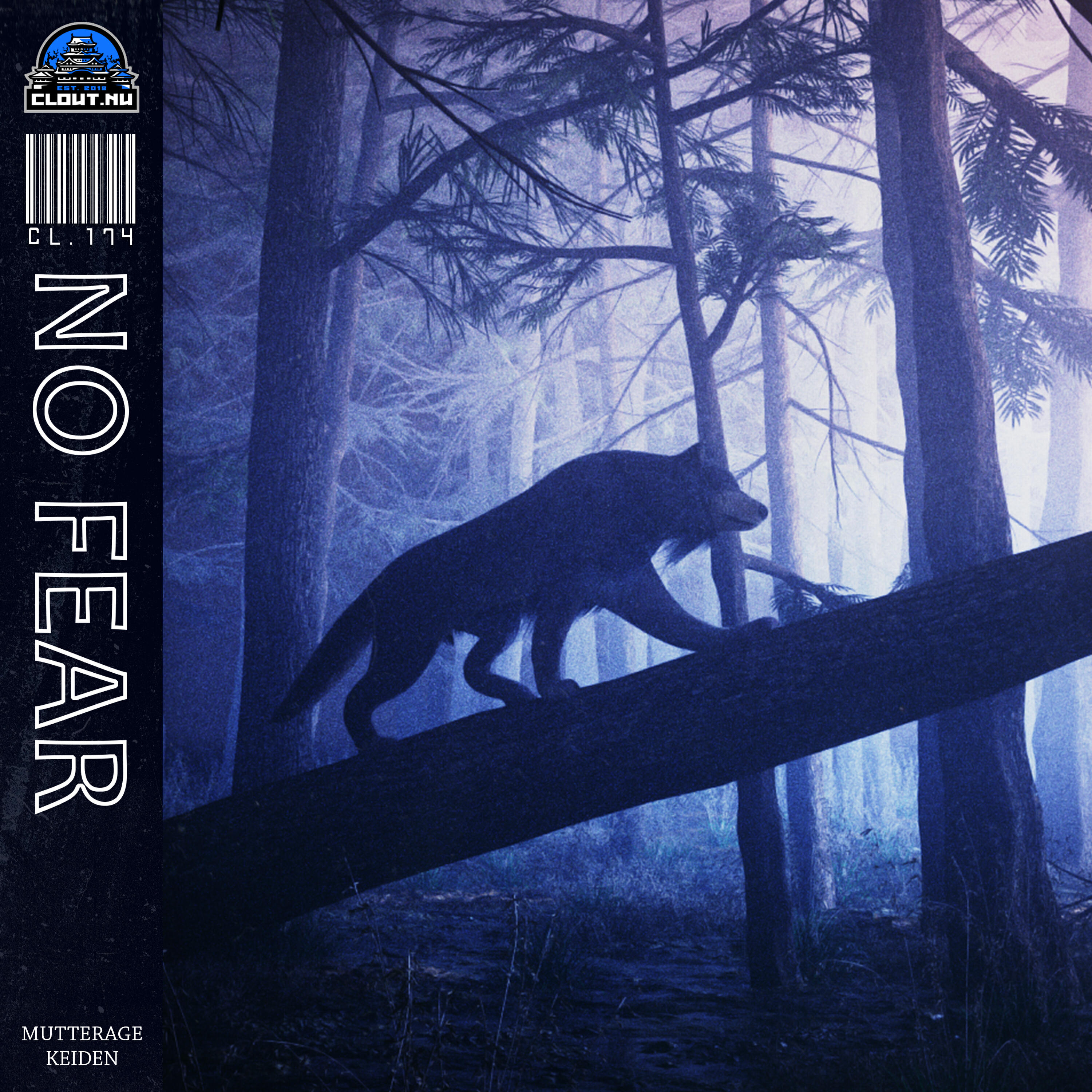 Релиз No Fear