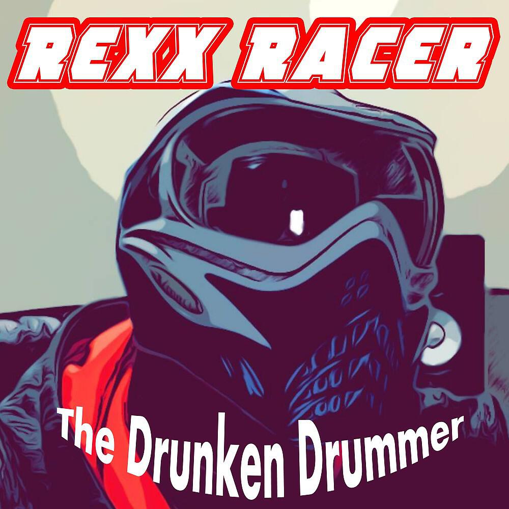 Релиз The Drunken Drum
