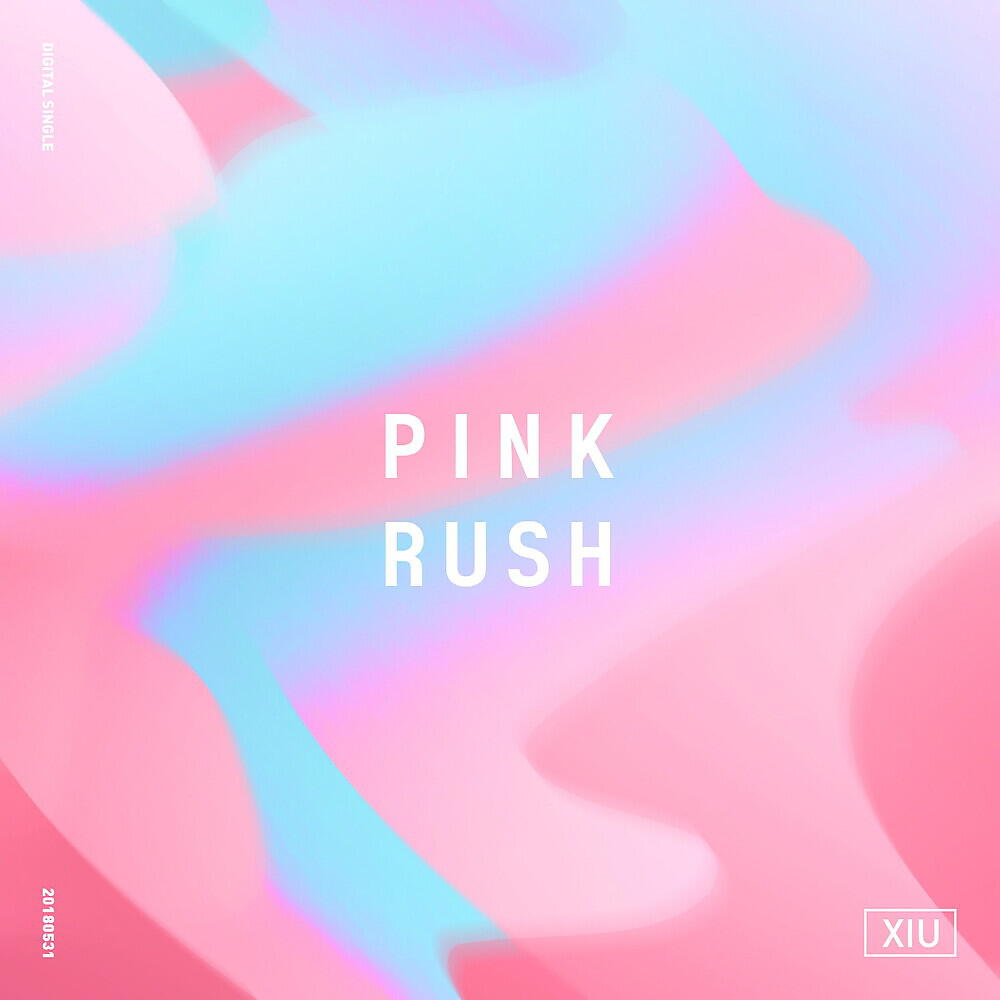 Релиз PINK RUSH