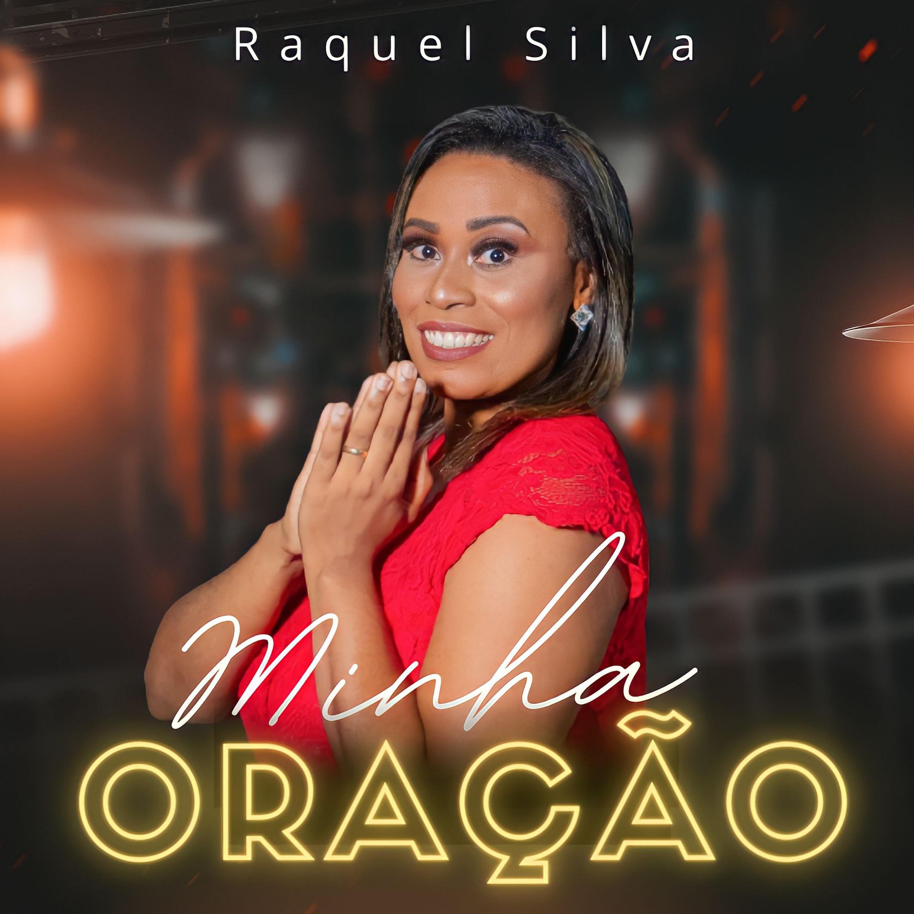 Релиз Minha Oração