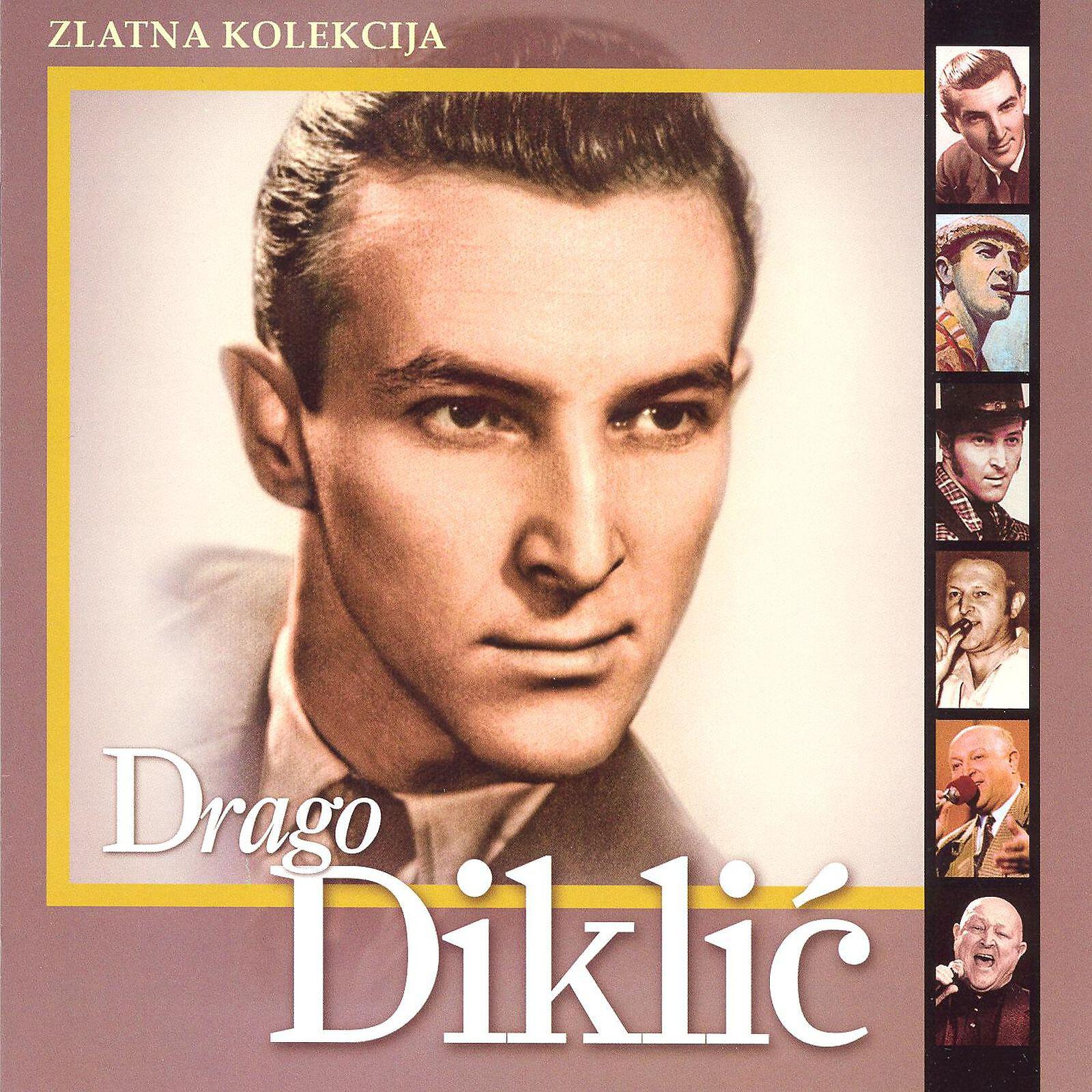 Постер к треку Drago Diklić - Marie, Marie