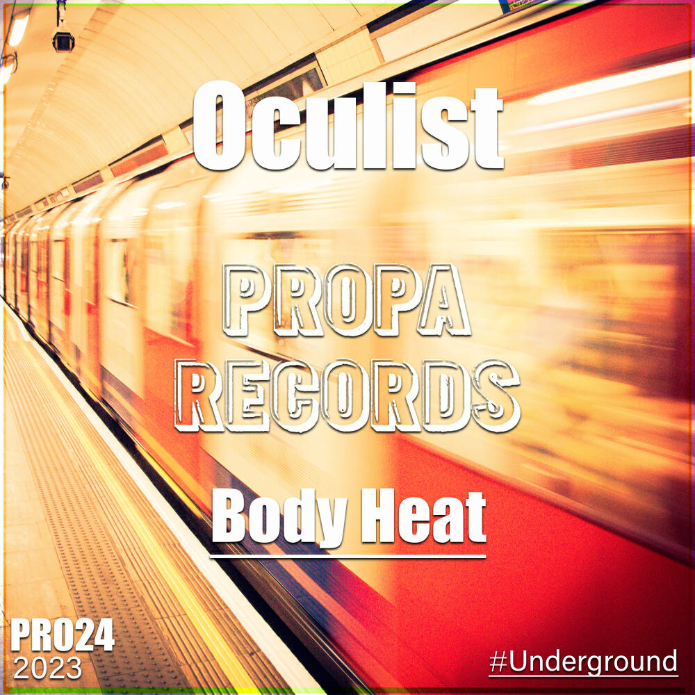 Релиз Body Heat